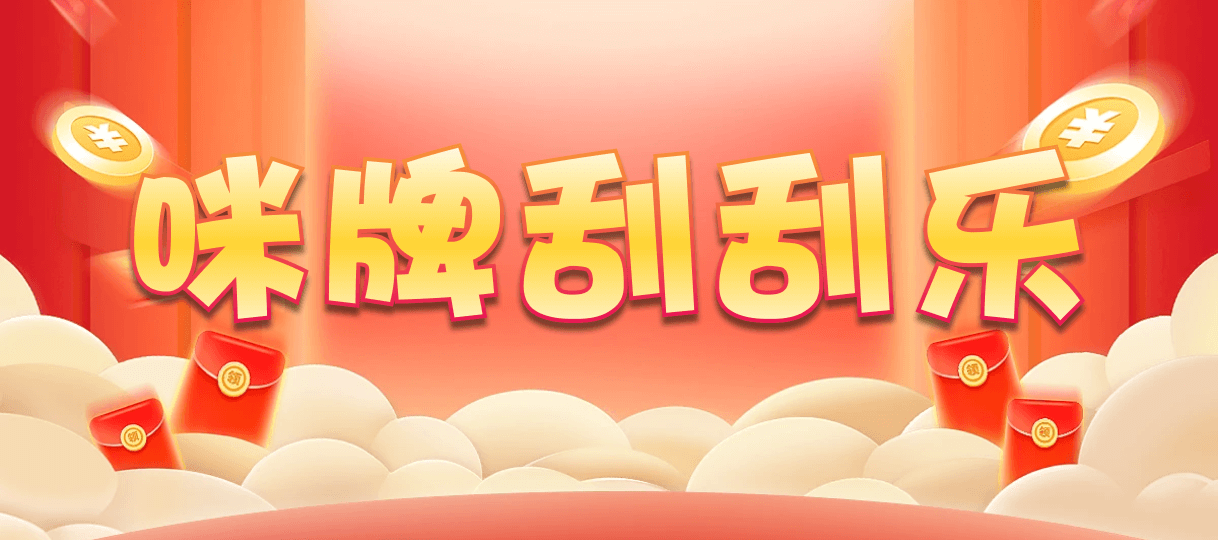 加拿大预测,PC最新预测,加拿大28在线预测,pc28在线预测,pc加拿大预测查询